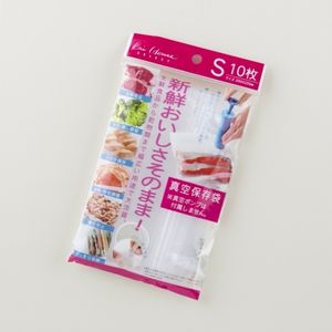 凯真空储物袋小号10P