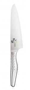 Seki Magoroku Chef's Knife 180mm