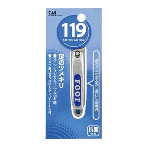 Kai foot of nail clippers KF1008 1 piece