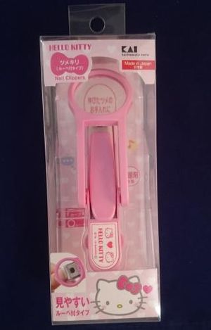 Hello Kitty loupe with nail clippers