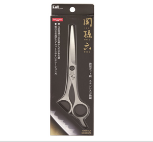 Seki Magoroku cut scissors (ALL stainless steel) one