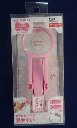 Hello Kitty DF magnifying glass with nail clippers large-caliber M