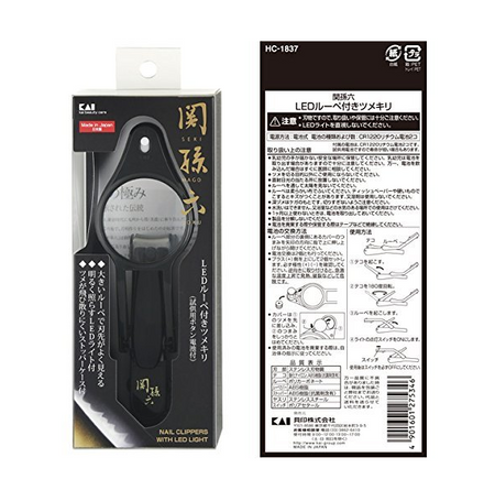 甲壳虫孙六 指甲钳 带LED放大镜 1个