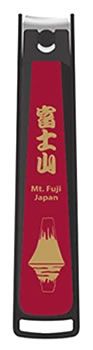 Kai DF nail clippers Japanese style nail clippers (Mt. Fuji)