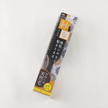 KQ 天然毛发梳 (Sha-Hama) L