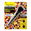 카이 SC 야회마키 클립 HC3335