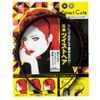Kai Corporation SC 编曲头带 HC3345