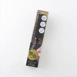 Kai Corporation Glossy Roll - ADEMAKI - Roll Brush