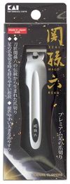 关孙六指甲刀 101L 型