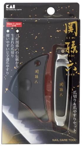 关孙六指甲刀和指甲锉套装