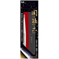 关孙六镊子（Sakihasu）HC3506