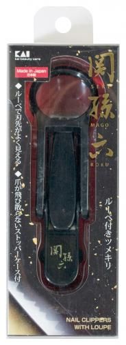 Seki Magoroku loupe with nail clippers HC3523