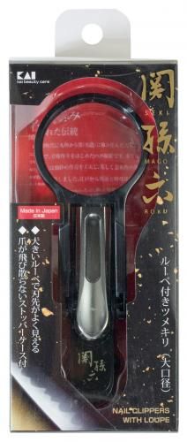 Seki Magoroku Large diameter nail clipper with magnifying glass M