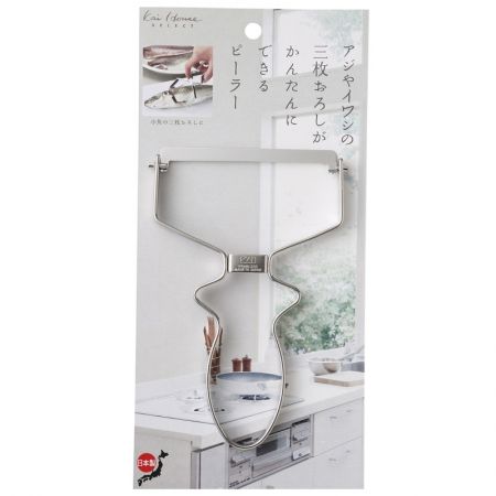KHS 小鱼片剥皮机 DH7030