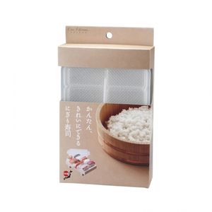 KHS Pakotto Nigiri Sushi 10 pieces DH7044