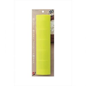 Kai Plastic Rolling Mat DH7045