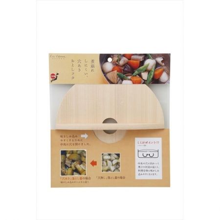 Nyammy Cat Kitchen 7-Piece Knives and Chopping Board Set