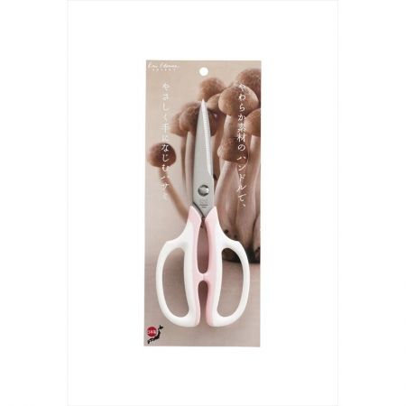 KHS 雙色G廚房剪刀 DH7160