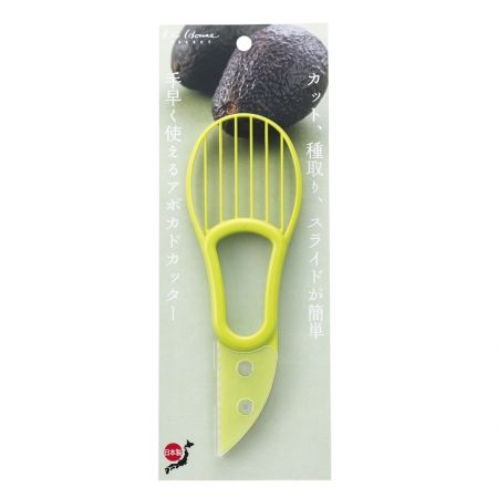 KHS Avocado Cutter DH7195