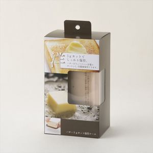 KHS Butter 5g Storage Case FP5150