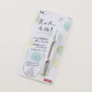 Kai destination is round tweezers (Silver) 1
