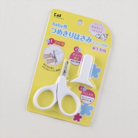 For newborns with baby nail clippers scissors cap KF0128