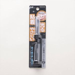 ライト付粘着耳かき交換用リフィル　２本