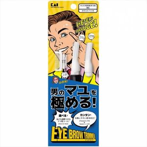 빗 포함 마유토리마 (남성용) 1 개