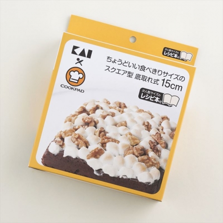 貝印 貝印 CP方形模具 15