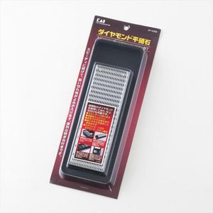 启金刚石平砂轮