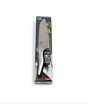 Kai Corporation Takumisou Santoku 165mm