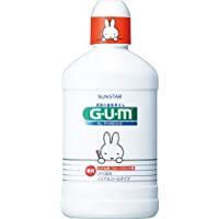 Gum Dental Rinse children 250mL