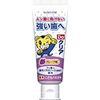 Dooclear Children's Toothpaste Grape Flavor 70g