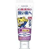 Dooclear Children's Toothpaste Grape Flavor 70g