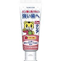 Doo clear children toothpaste strawberry flavor 70g