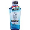Aura 2ME MW Natural Mint 460ml