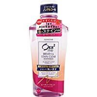 Aura 2ME MW Peach Leaf Mint 460ml