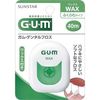 GUM Dental Floss WAX Expandable 40m