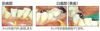 Butler 1314PJ Proxa Brush SS