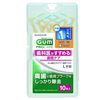 Ten between gum periodontal Purokea toothbrush L-size S