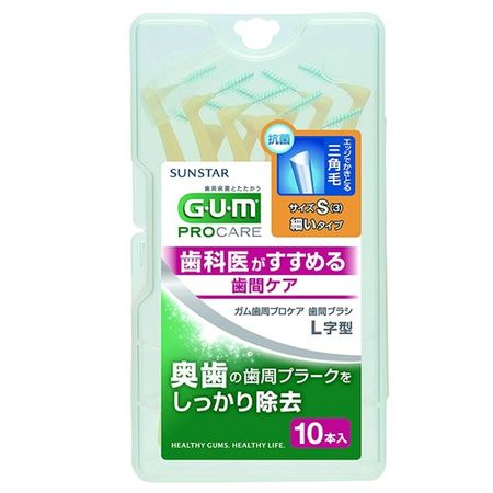 Ten between gum periodontal Purokea toothbrush L-size S