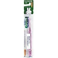 Gum Dental Brush for Children (#66) For finishing brushing (ages 0 and up), soft