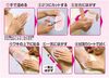 Cecile Hair Removal Brides Wax Sheets 8 Sheets