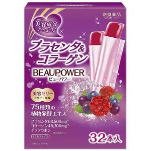 BEAUPOWER Placenta & Collagen Beauty Jelly Sachets - Acai Flavor
