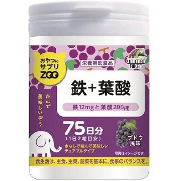 零食補充品 ZOO 鐵+葉酸 葡萄口味 150 片