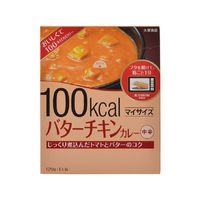 https://image.dokodemo.world/catalog-skus/49037/710b381b31eea1619b62bcbc4deae1c5.jpg