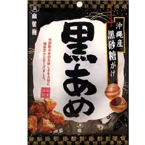 흑사탕 110g
