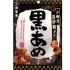 흑사탕 110g