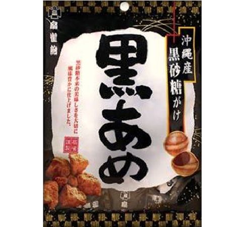 흑사탕 110g