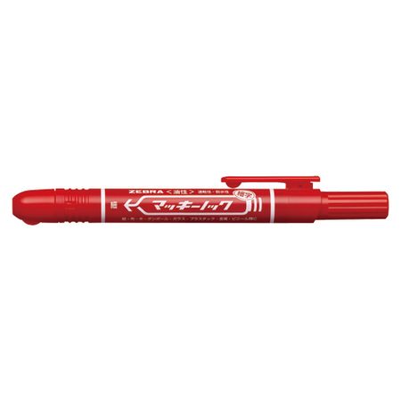 Zebra Macky Knock Fine Point P-YYSS6-R